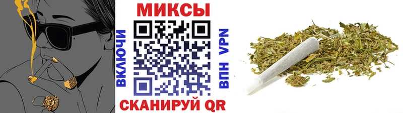 БУТИРАТ жидкий экстази  Донецк 