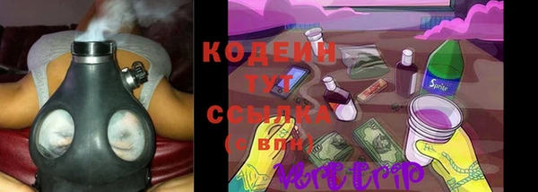 амф Ростов