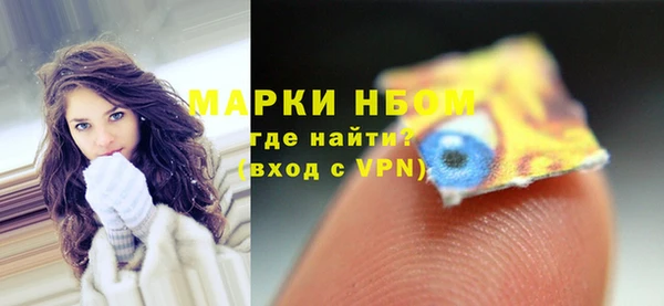 Альфа ПВП Богданович