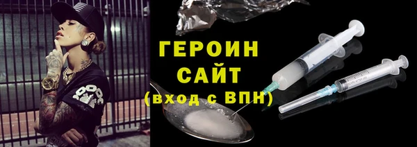 амф Ростов