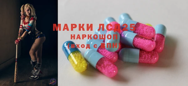кокаин перу Бугульма