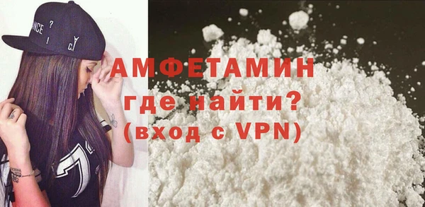 крисы Покачи