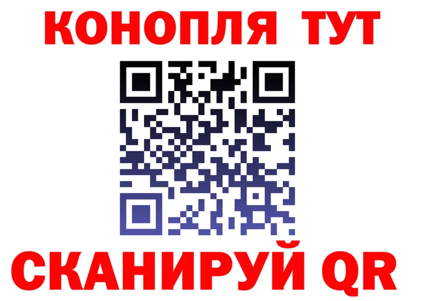 Canna-Cookies марихуана как войти это блэк спрут Донецк